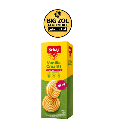 بسكويت ساندويش كريمة الفانيل بدون سكر -شار