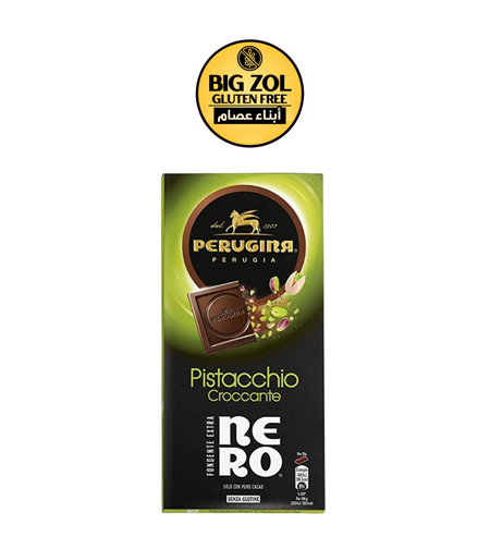 شوكولاتة بيروجينا نيرو بالفستق