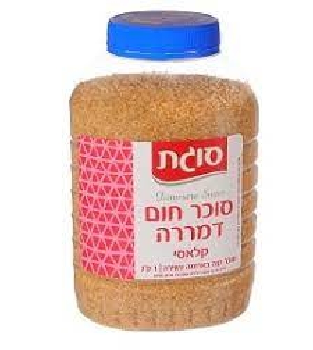סוכר חום דמררה 1 קילו
