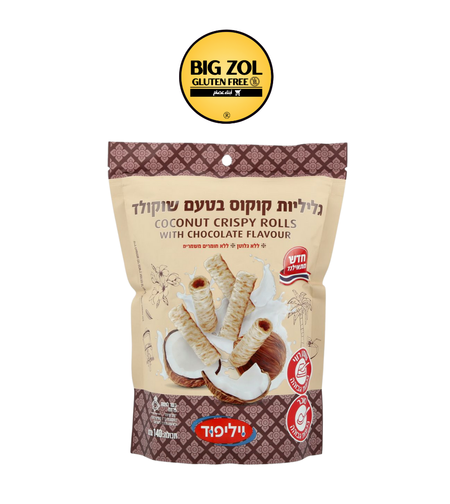 ميني رول جوز الهند شوكولاتة