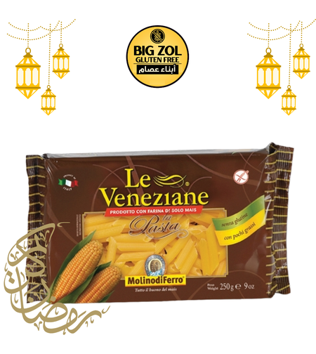معكرونة بيني LE VENEZIANE