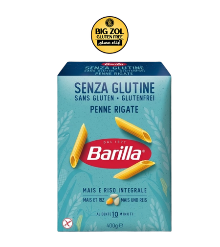 معكرونة بيني - Barilla