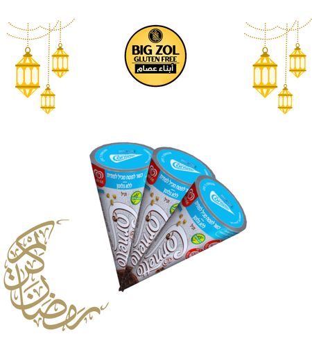 3 صواريخ شتراوس