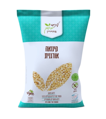 קינואה אורגנית עתיד ירוק
