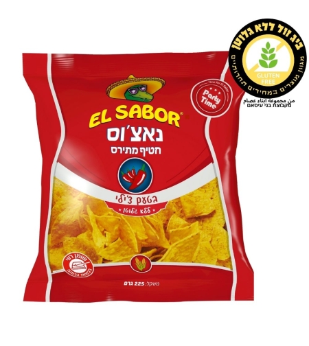 EL SABOR נאצ’וס בטעם צ'ילי