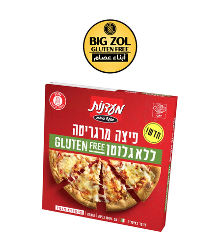 بيتزا مارجريتا معدنوت