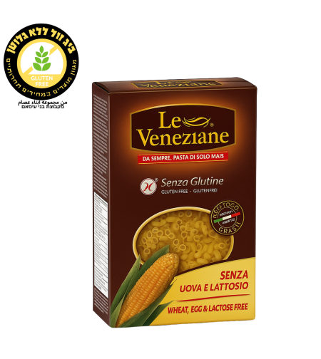 LE VENEZIANE شعرية حلقات