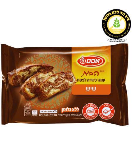 עוגת הבית שיש שוקולד וניל