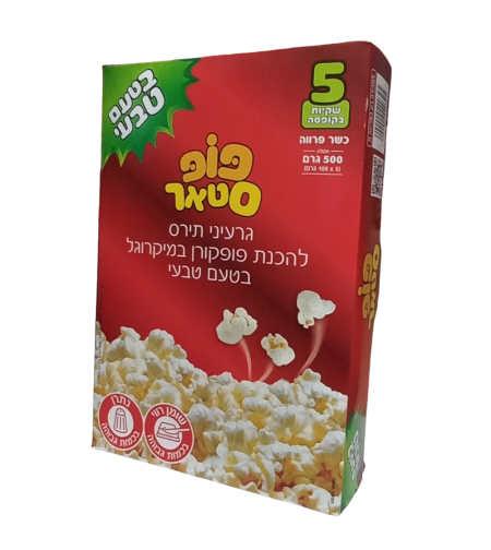 فشار طبيعي للتحضير بالميكروجال