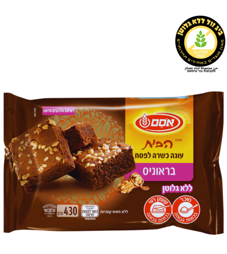 עוגת הבית בראוניס שוקולד