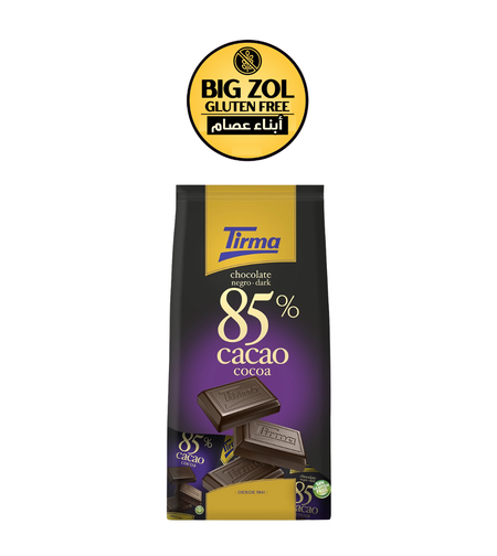 كيس شوكولاتة داكنة-Tirma