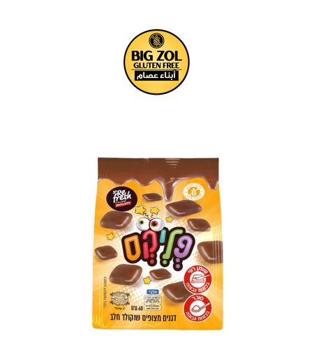 فليكس مغطاة بالشوكولاتة Refresh