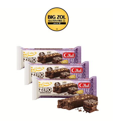 3 حلاوة براوينز بدون سكر مضاف