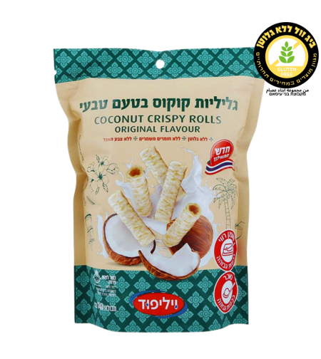 גליליות קוקוס בטעם טבעי