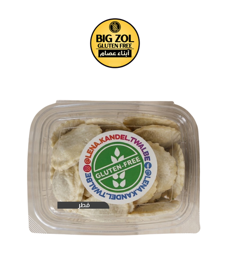 رافيولي فطر -LENA TWALBE