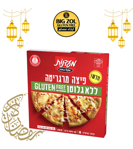 بيتزا مارجريتا معدنوت