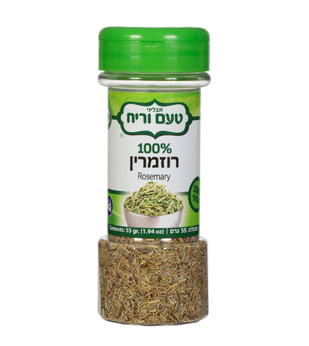 רוזמרין