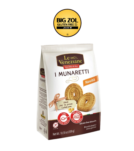 LE VENEZIANE بسكويت كلاسي