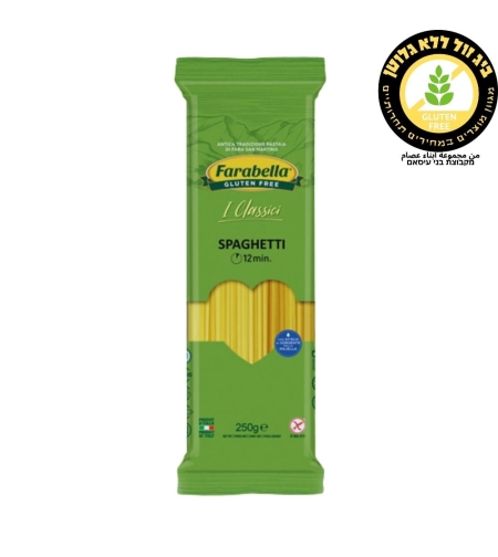 معكرونة سبجتي farabella