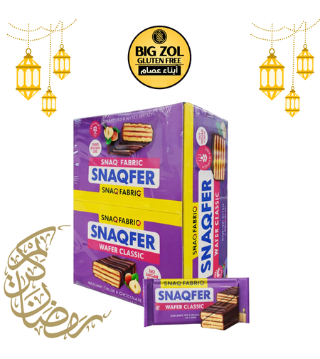 ويفر بالشوكولاتة بنكهة البندق *عبوة 12 حبة SNAQFER