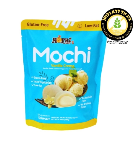 Family Mochi קרם וניל