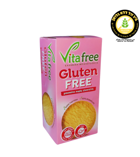 vita free עוגיות קלאסי