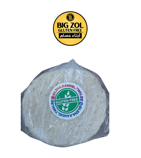 عجينه نصف خبزة شخصيه- 5 قطع