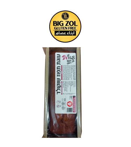 كعكة برتقال وشوكولاتة - عيدان