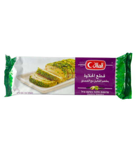 قطع حلاوة فانيل مع الفستق