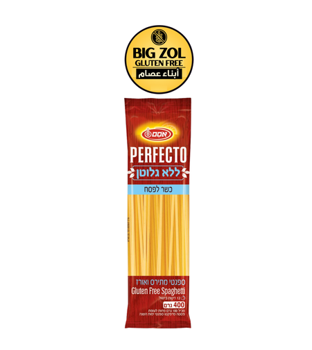 معكورنة سباجتي -اوسم