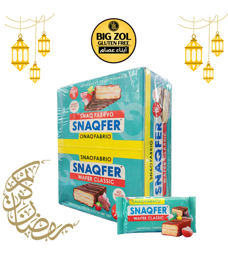 ويفر بالشوكولاتة بنكهة الفانيلا *عبوة 12 حبة SNAQFER