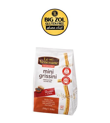 LE VENEZIANE ميني جرسيني مع بذور الشيا