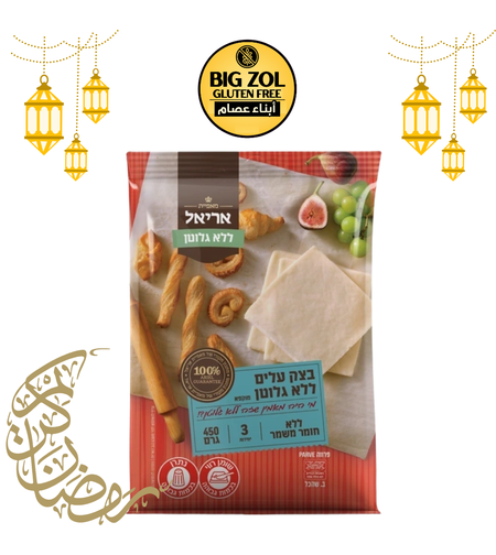 عجينة صفيحه