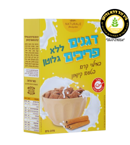 דגנים פריכים במלוי קרם בטעם קינמון