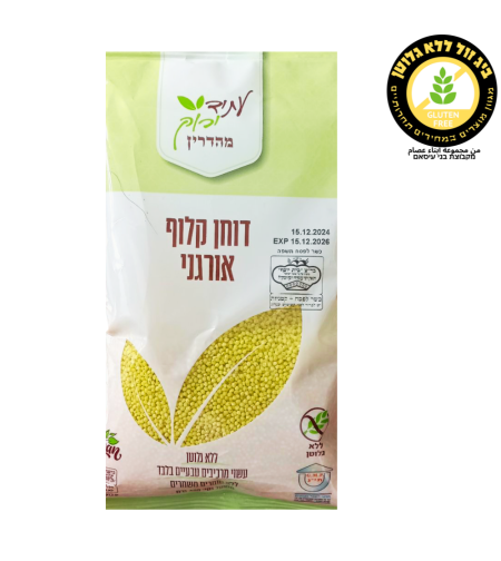 דוחן קלוף אורגני