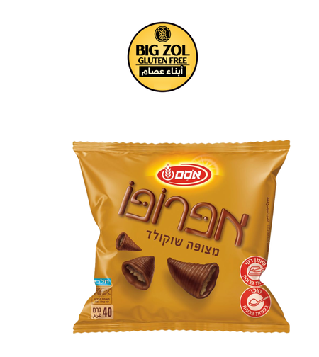 ابروبو مغطاة بالشوكولاتة - اوسم