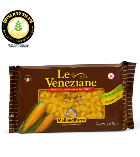 LE VENEZIANE معكرونة صدف