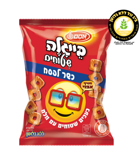 בייגלה שטוחים עם מלח