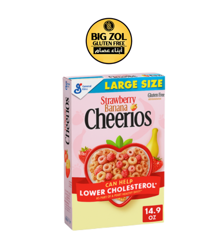 كورنفلكس بطعم التوت والموز