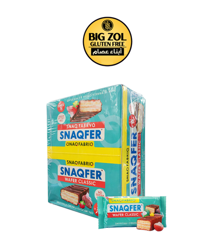 ويفر بالشوكولاتة بنكهة كريمة الفانيل * عبوة15 حبة  SNAQFER