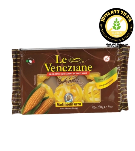 LE VENEZIANE معكرونة فتوشيني