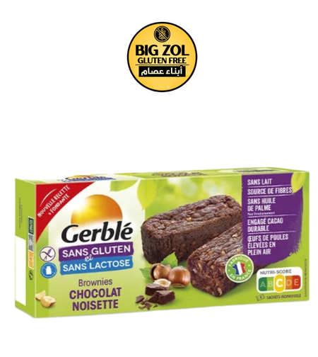 كعك براونيزمع بندق بدون لكتوز