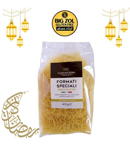 شعرية مولينو