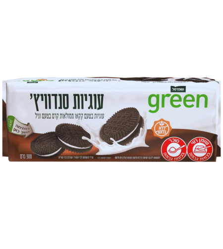 بسكويت ساندويش كريمة الفانيل green