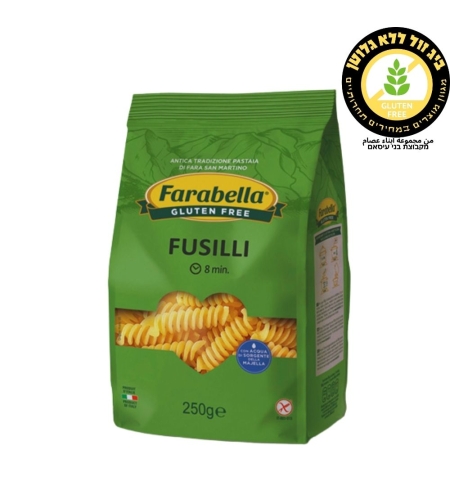 معكرونة بسلي farabella