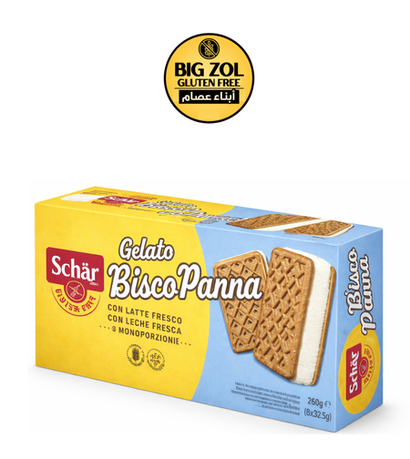 بوظة ساندويش فانيل شار (كساتة)