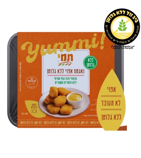 נאגטס עוף אפוי