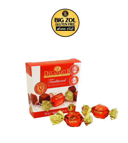 شوكولاتة ترافل ديلفايلا كلاسيكية