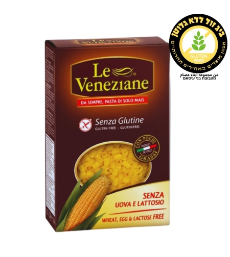 LE VENEZIANE معكرونة ديتاليني