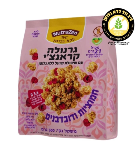 גרנולה קראנצ’ חמוציות ודובדבנים  ללא סוכר נוטרה זן